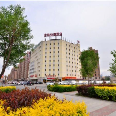 Baotou Donghao Hotel Exterior foto