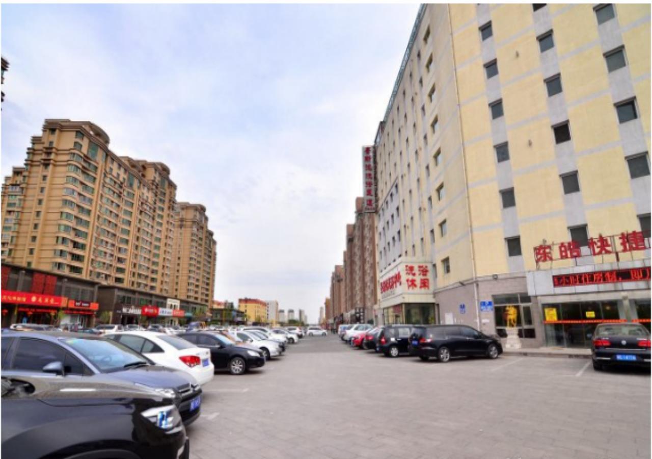 Baotou Donghao Hotel Exterior foto